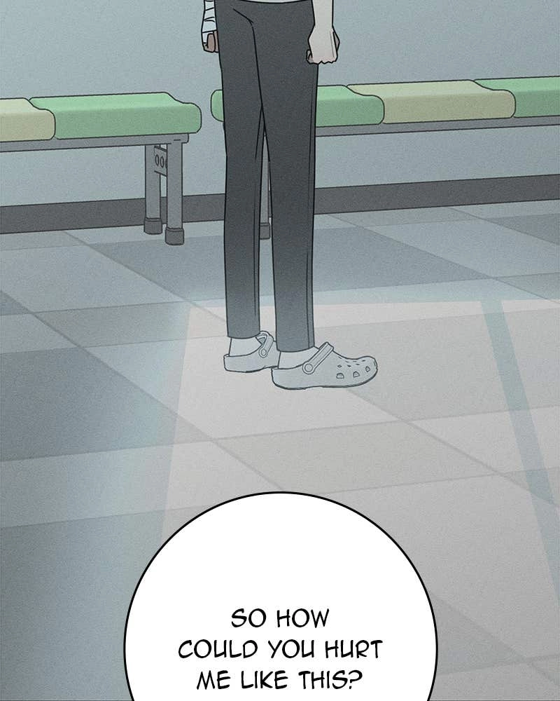 Electrifying Confession Chapter 18 Page 99