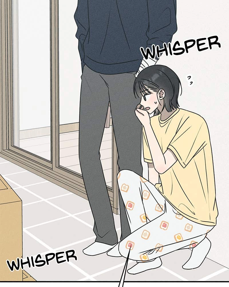 Electrifying Confession Chapter 23 Page 103