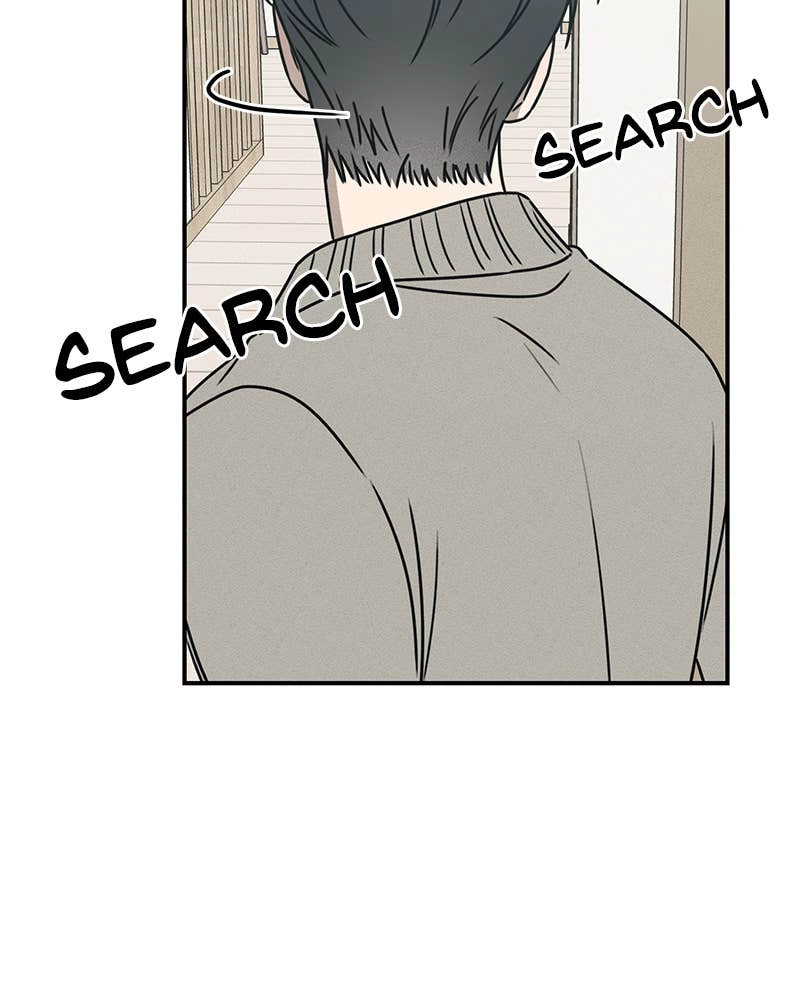 Electrifying Confession Chapter 23 Page 107