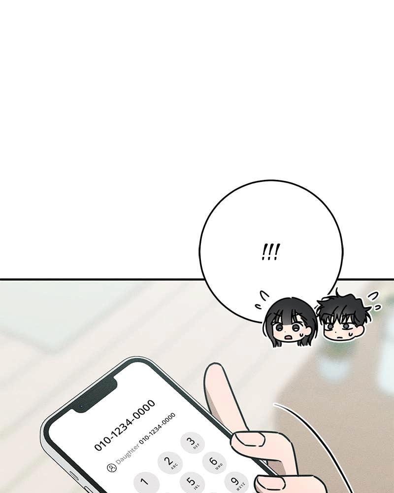 Electrifying Confession Chapter 23 Page 108