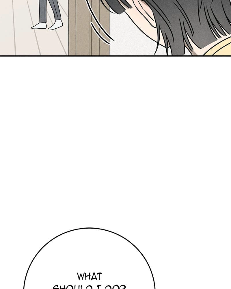 Electrifying Confession Chapter 23 Page 111