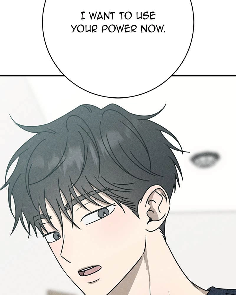 Electrifying Confession Chapter 23 Page 116