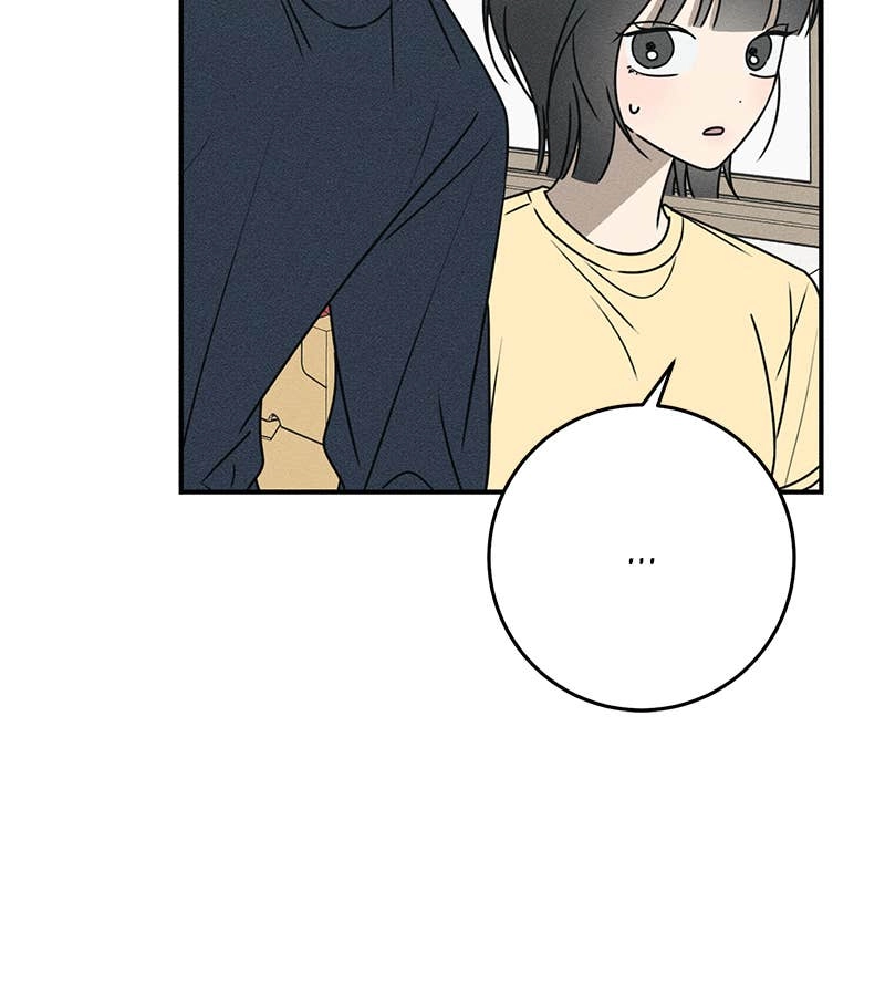 Electrifying Confession Chapter 23 Page 119