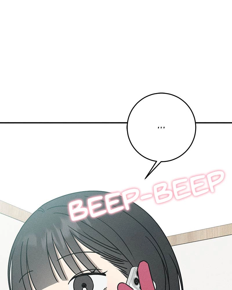 Electrifying Confession Chapter 23 Page 11