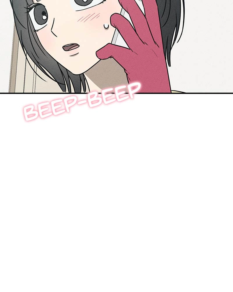 Electrifying Confession Chapter 23 Page 12