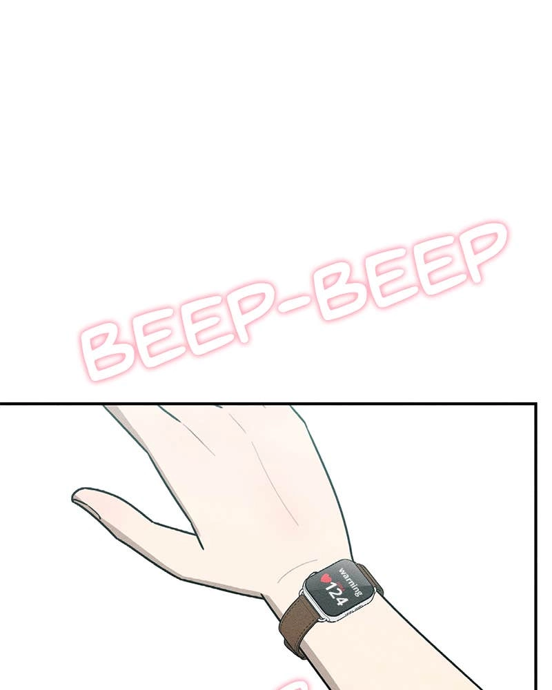 Electrifying Confession Chapter 23 Page 131