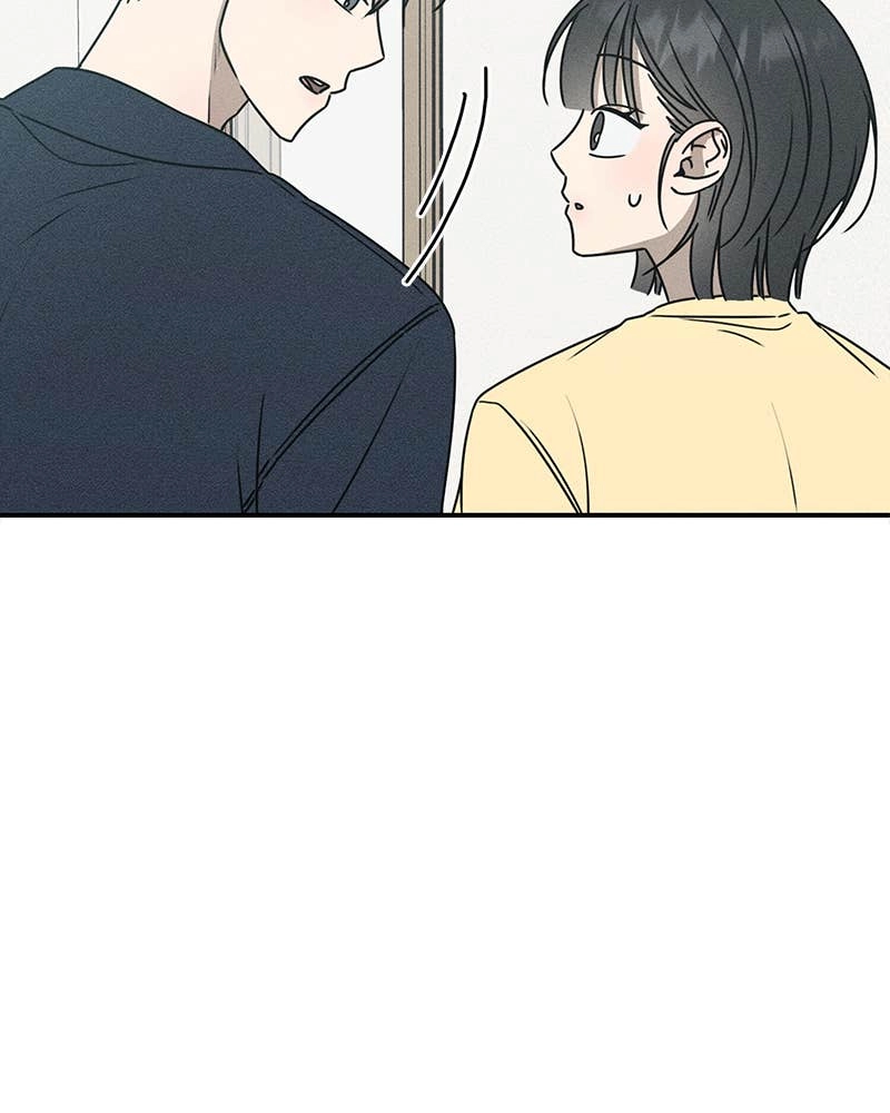 Electrifying Confession Chapter 23 Page 137