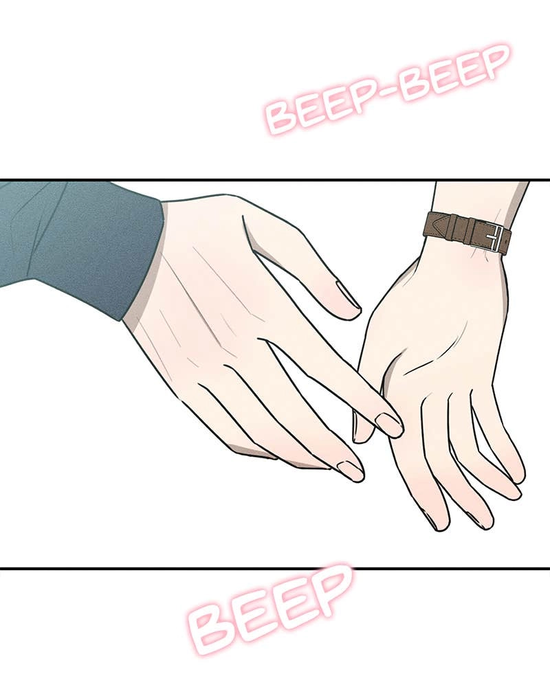 Electrifying Confession Chapter 23 Page 138