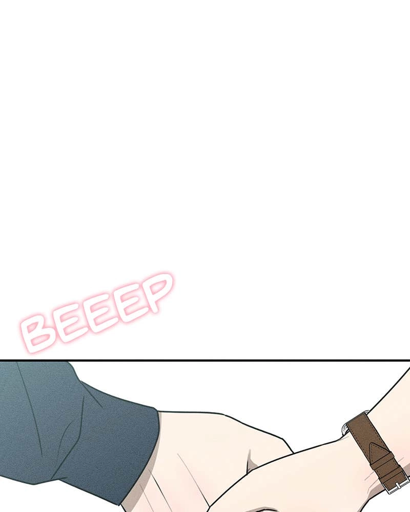 Electrifying Confession Chapter 23 Page 139