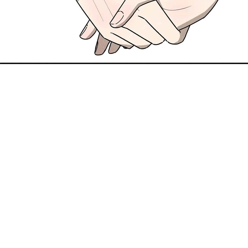 Electrifying Confession Chapter 23 Page 140