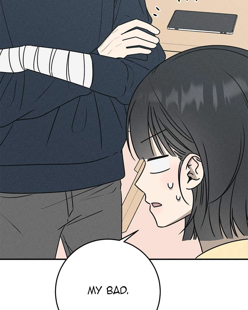 Electrifying Confession Chapter 23 Page 25