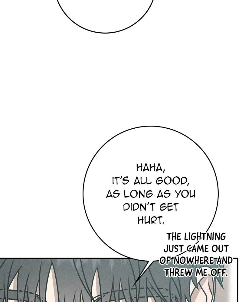 Electrifying Confession Chapter 23 Page 26