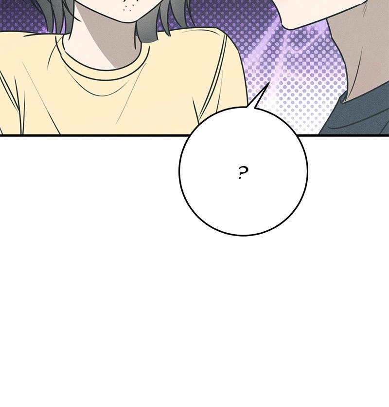 Electrifying Confession Chapter 23 Page 34