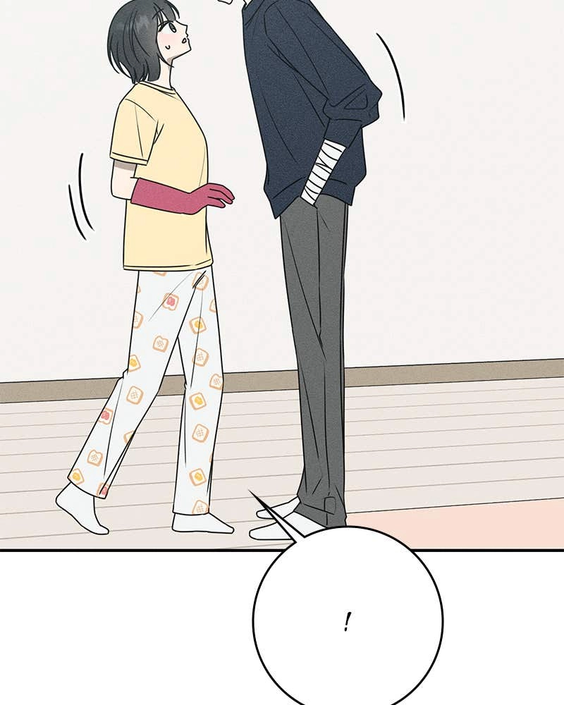Electrifying Confession Chapter 23 Page 36