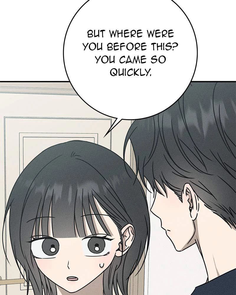 Electrifying Confession Chapter 23 Page 45