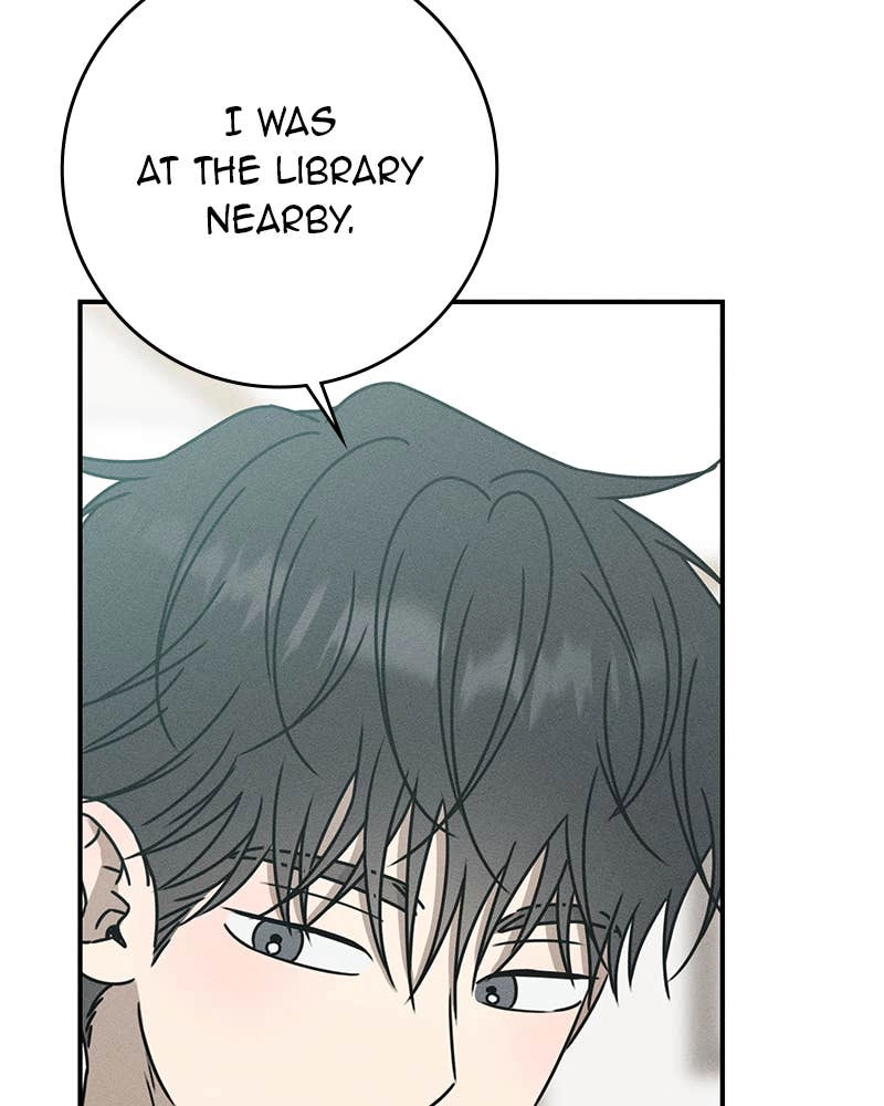 Electrifying Confession Chapter 23 Page 47