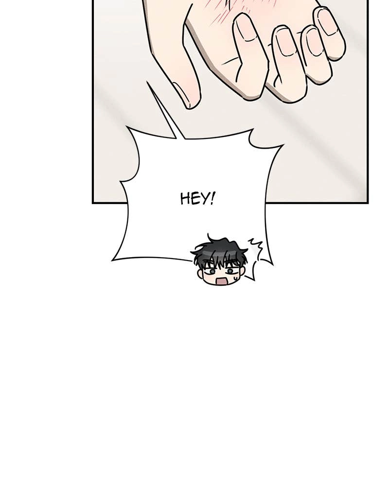 Electrifying Confession Chapter 23 Page 76