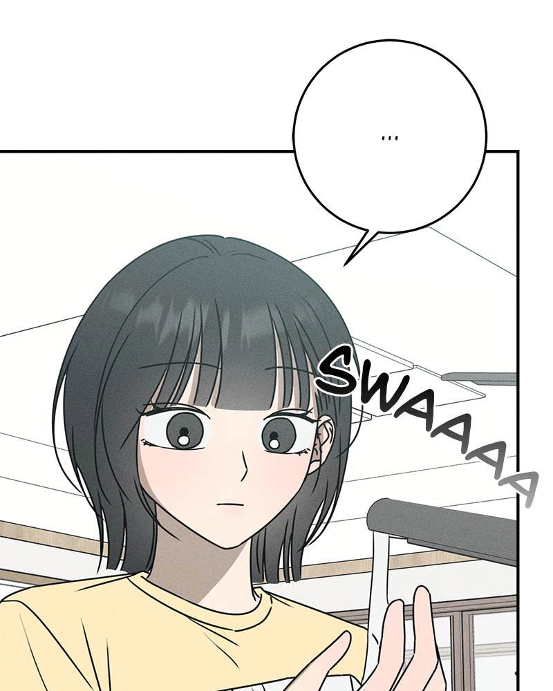 Electrifying Confession Chapter 23 Page 81
