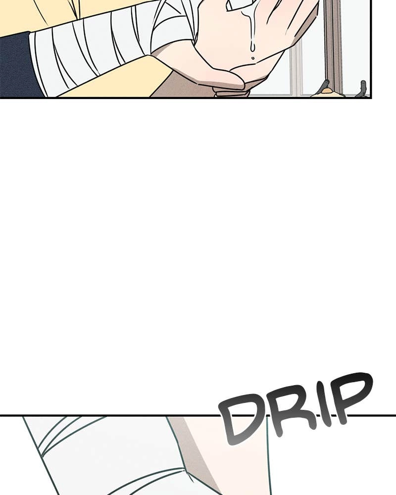 Electrifying Confession Chapter 23 Page 82