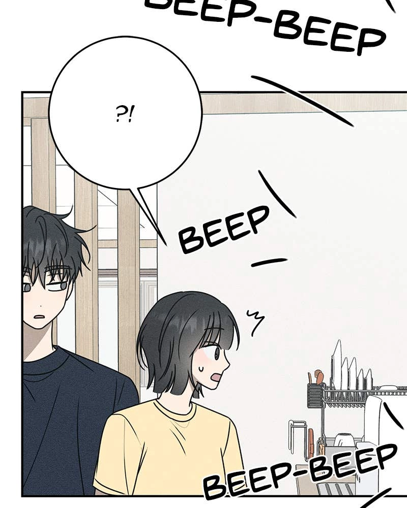 Electrifying Confession Chapter 23 Page 89