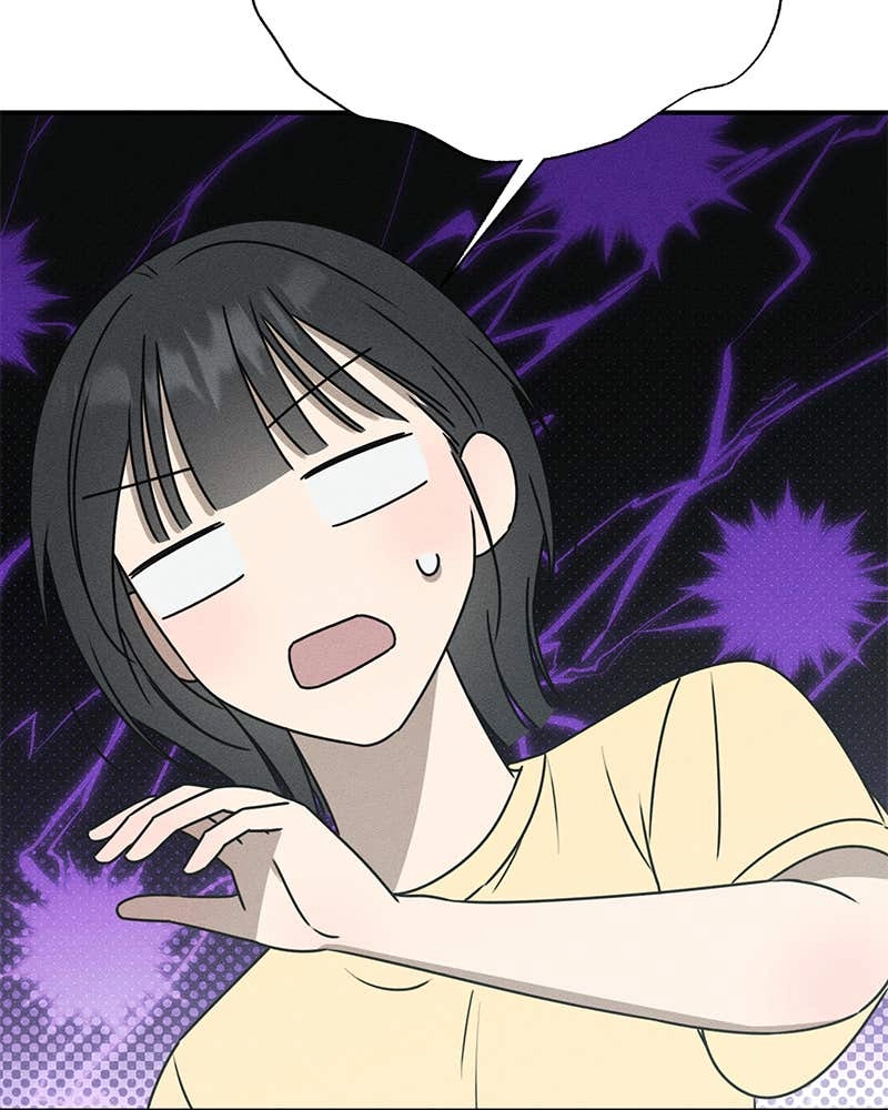 Electrifying Confession Chapter 23 Page 91