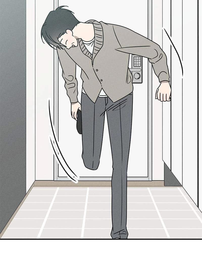 Electrifying Confession Chapter 23 Page 97