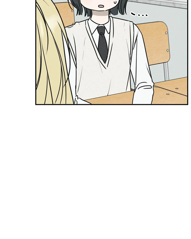 Electrifying Confession Chapter 1 Page 103