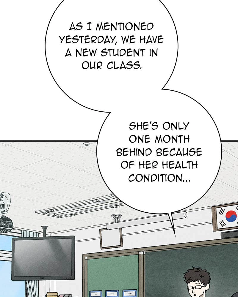 Electrifying Confession Chapter 1 Page 15