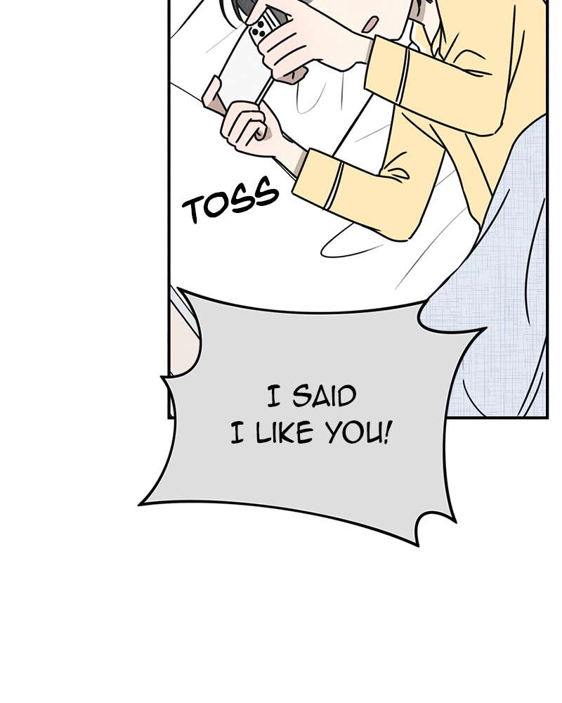 Electrifying Confession Chapter 1 Page 167