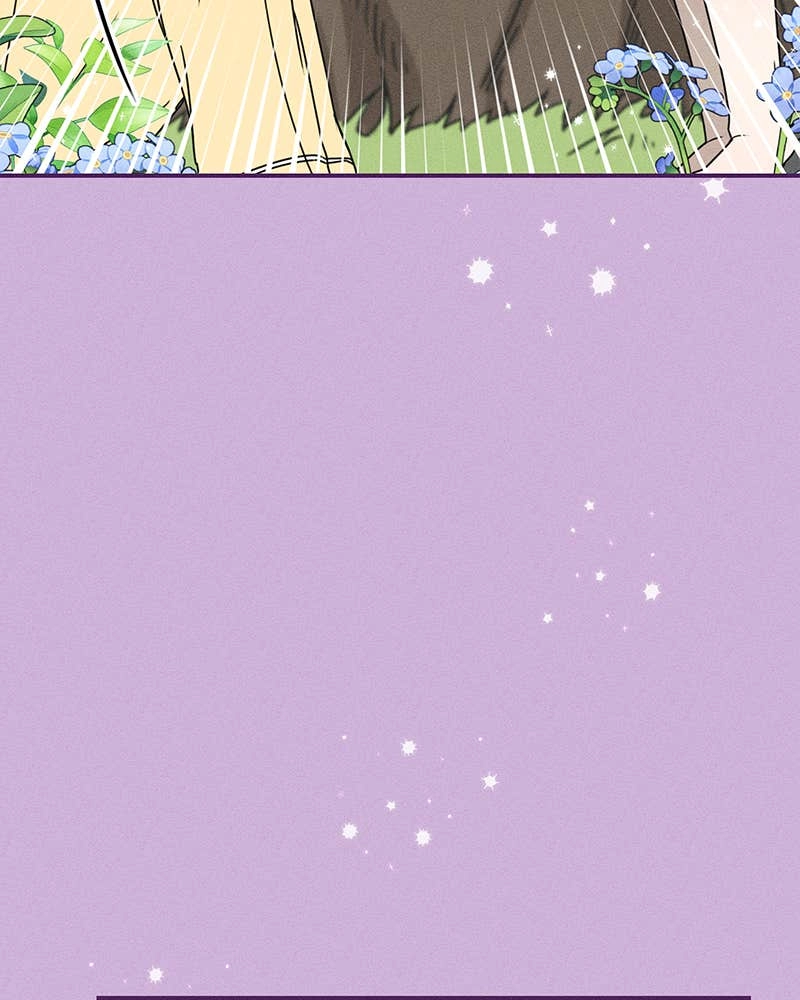 Electrifying Confession Chapter 1 Page 190