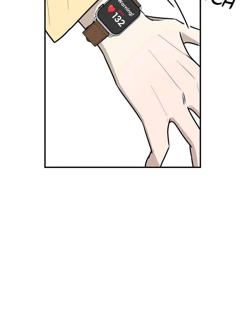 Electrifying Confession Chapter 1 Page 210