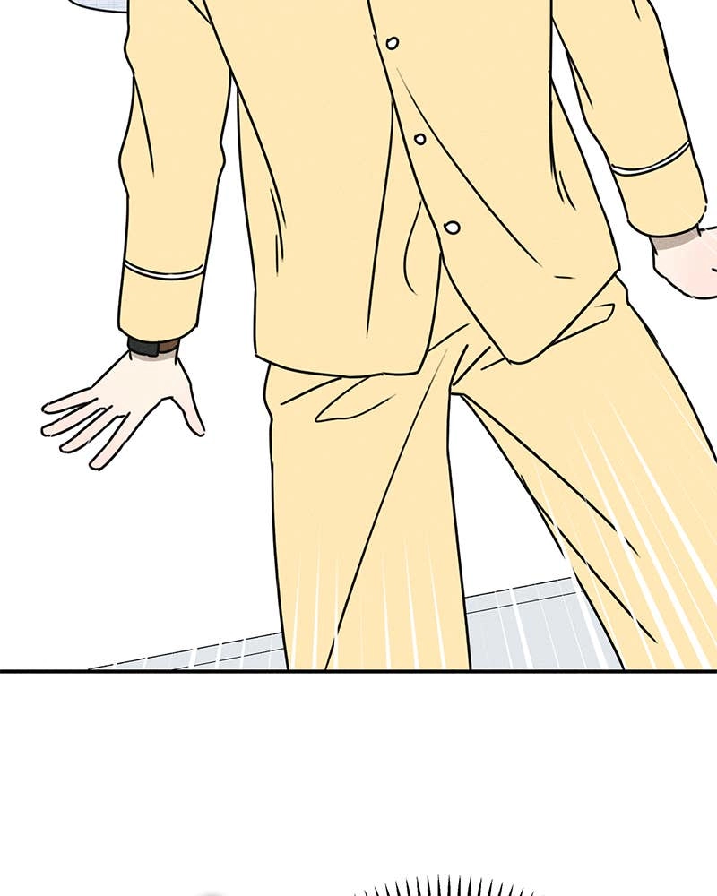 Electrifying Confession Chapter 1 Page 218