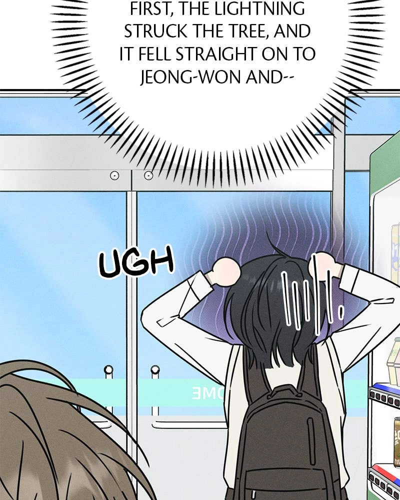 Electrifying Confession Chapter 1 Page 228