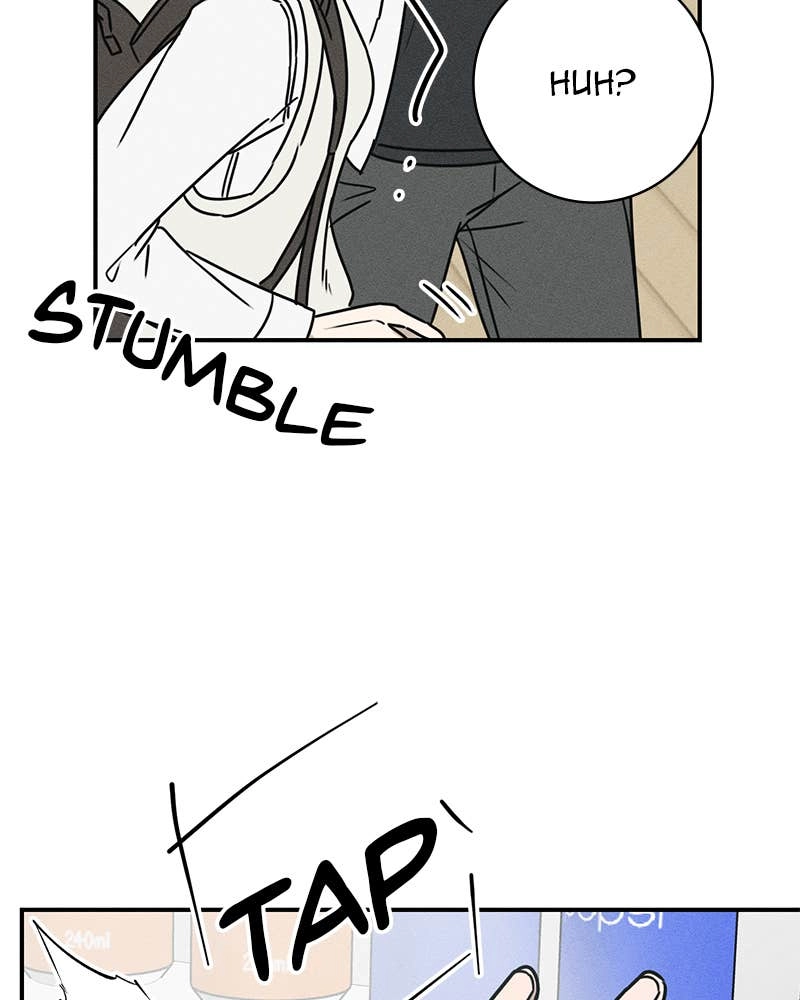 Electrifying Confession Chapter 1 Page 235