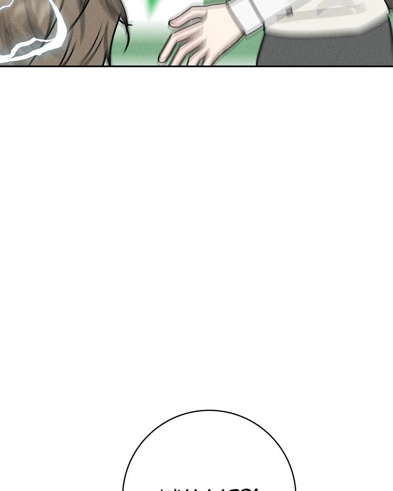 Electrifying Confession Chapter 1 Page 239