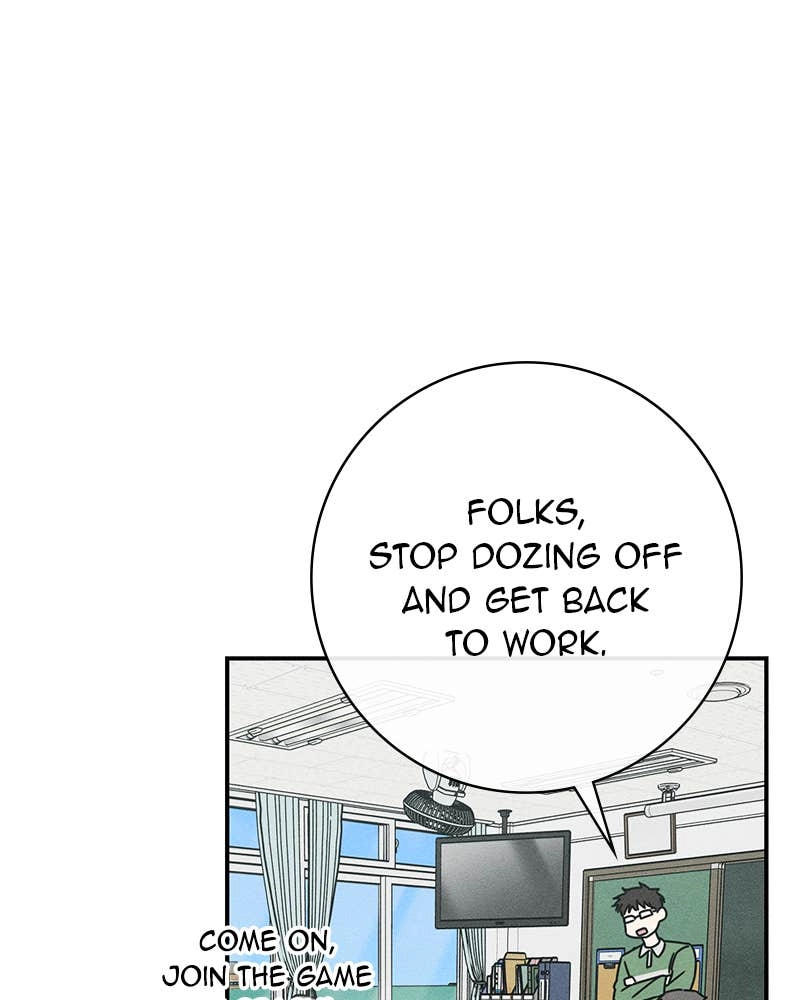 Electrifying Confession Chapter 1 Page 263