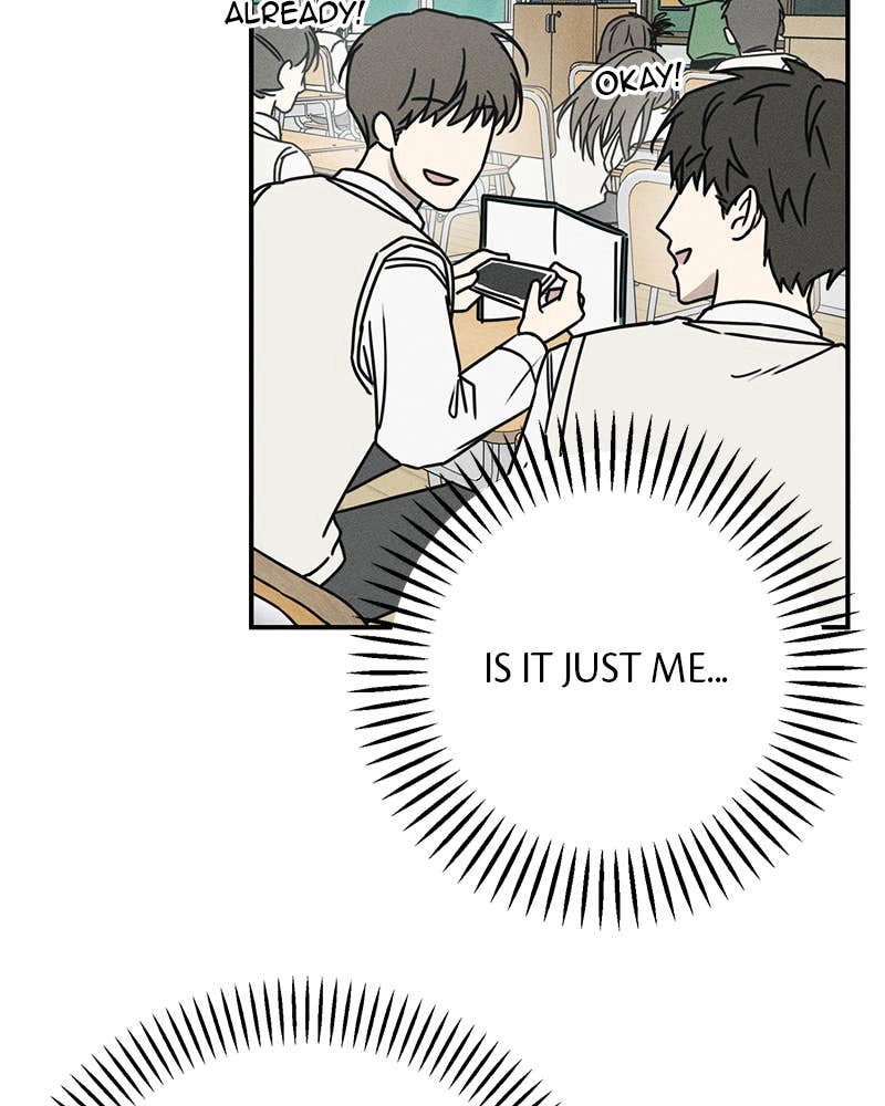 Electrifying Confession Chapter 1 Page 264
