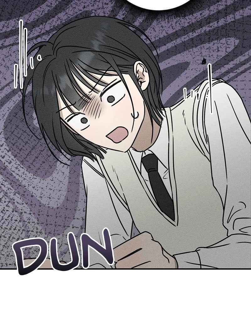 Electrifying Confession Chapter 1 Page 281