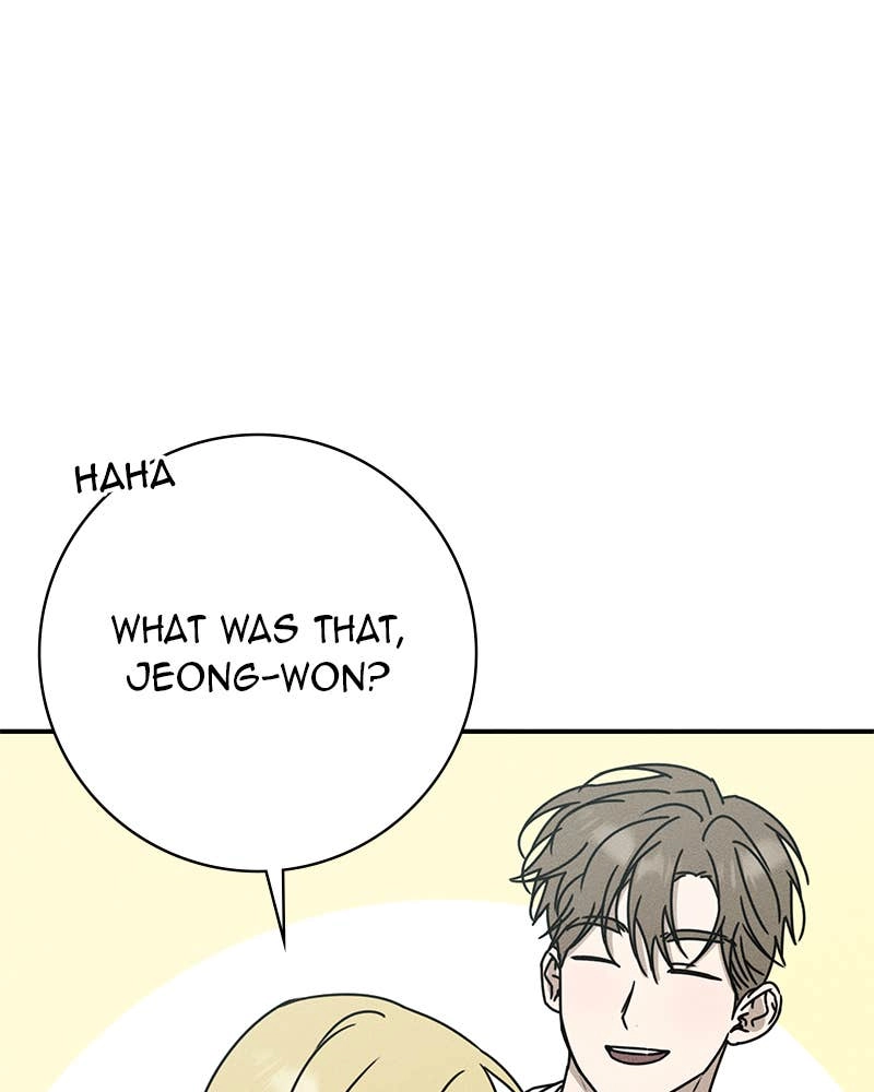 Electrifying Confession Chapter 1 Page 297