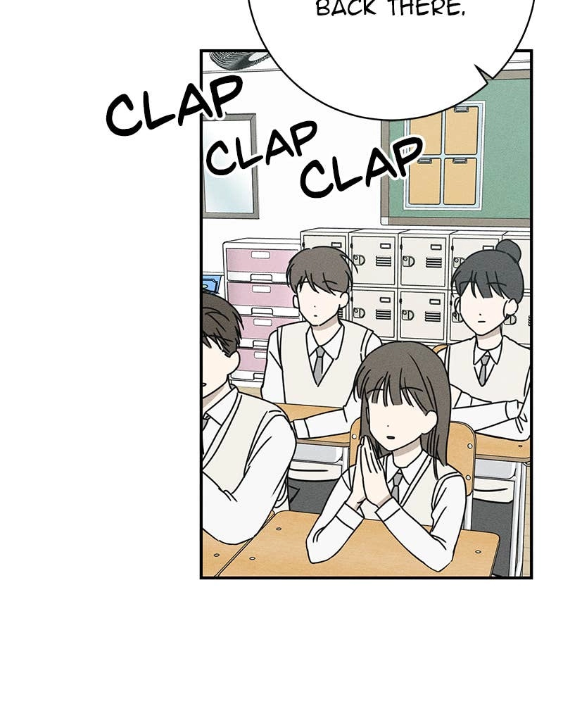 Electrifying Confession Chapter 1 Page 51