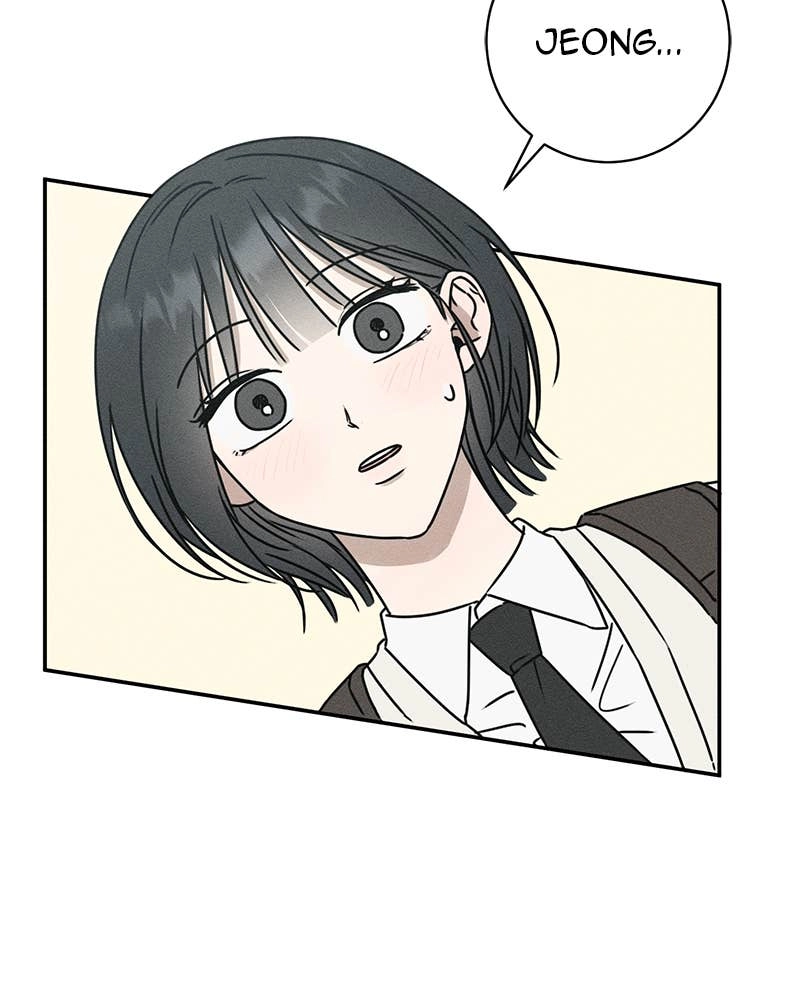 Electrifying Confession Chapter 1 Page 65