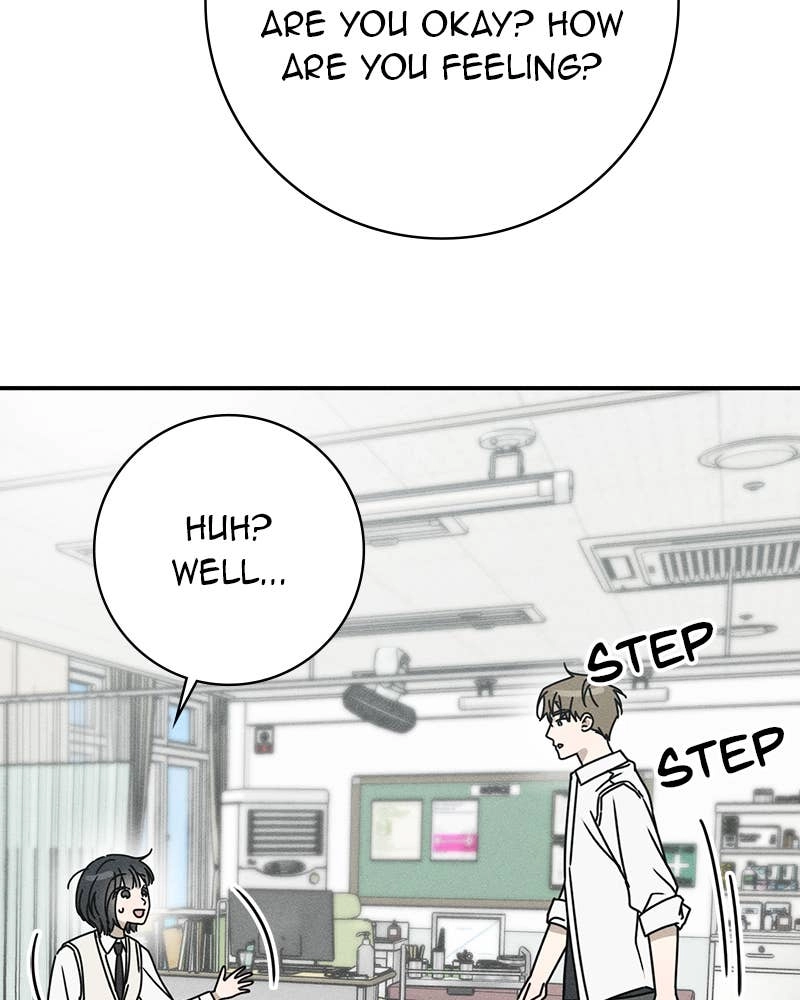 Electrifying Confession Chapter 2 Page 102