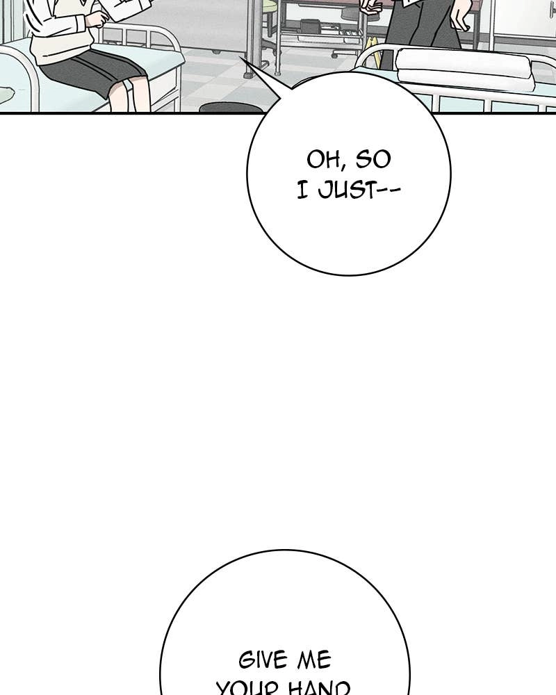 Electrifying Confession Chapter 2 Page 103