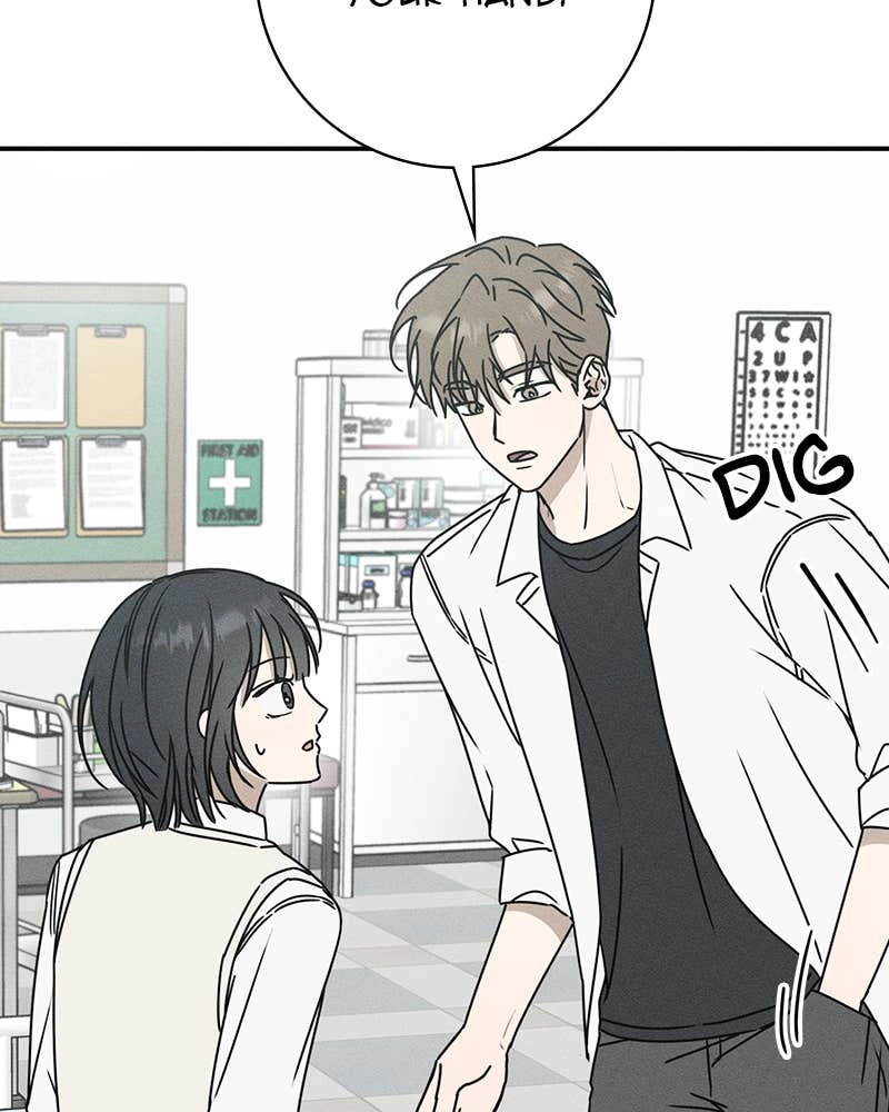 Electrifying Confession Chapter 2 Page 104