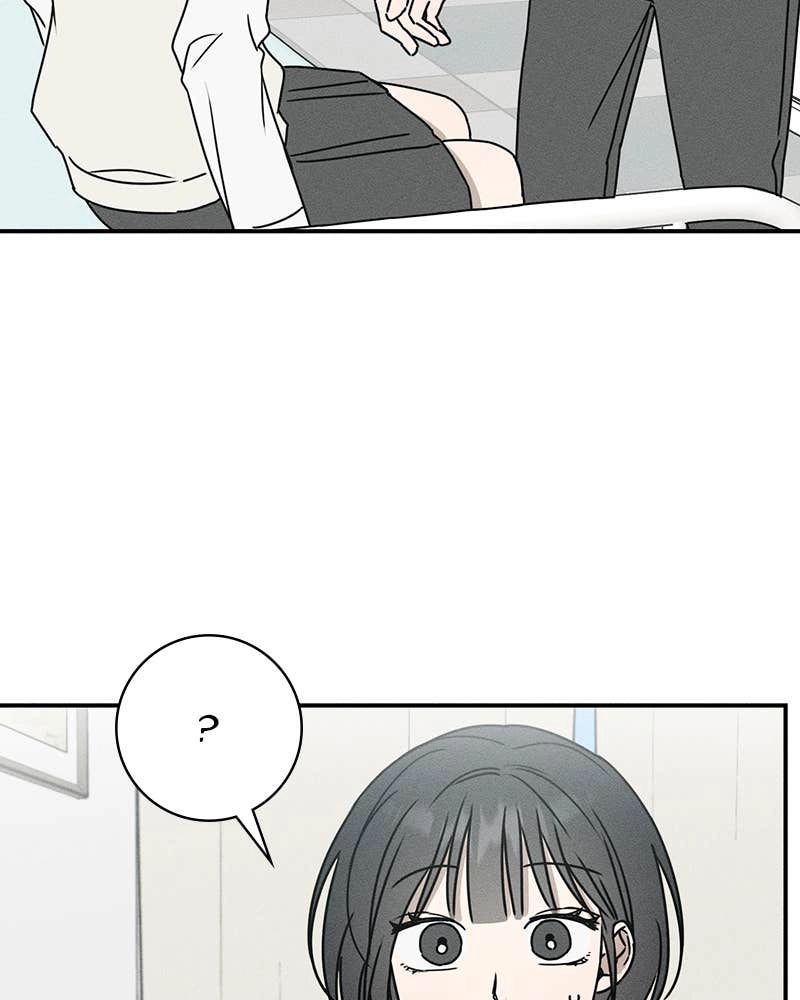 Electrifying Confession Chapter 2 Page 105