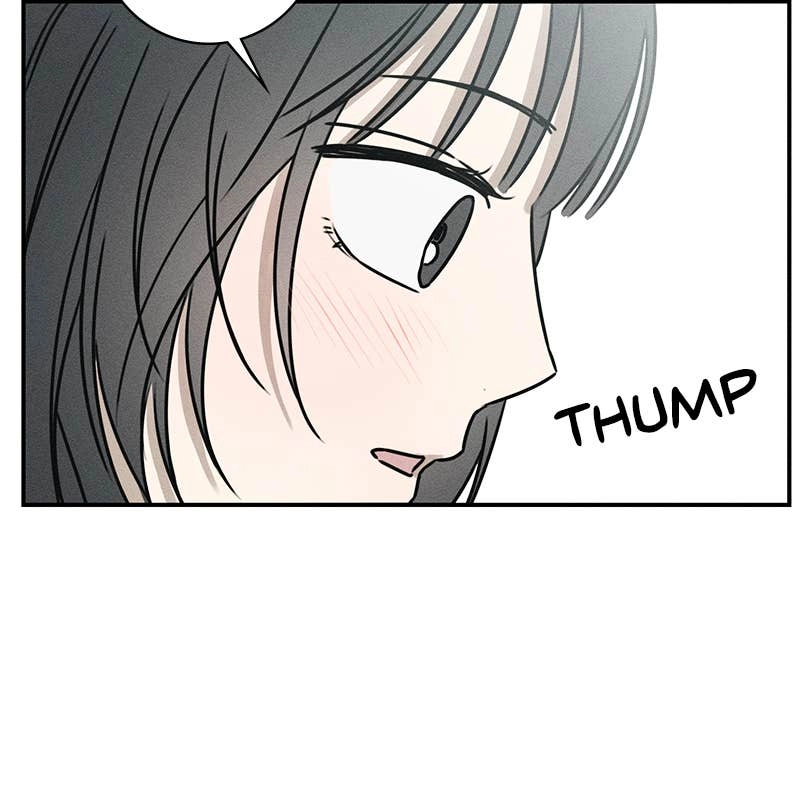 Electrifying Confession Chapter 2 Page 109