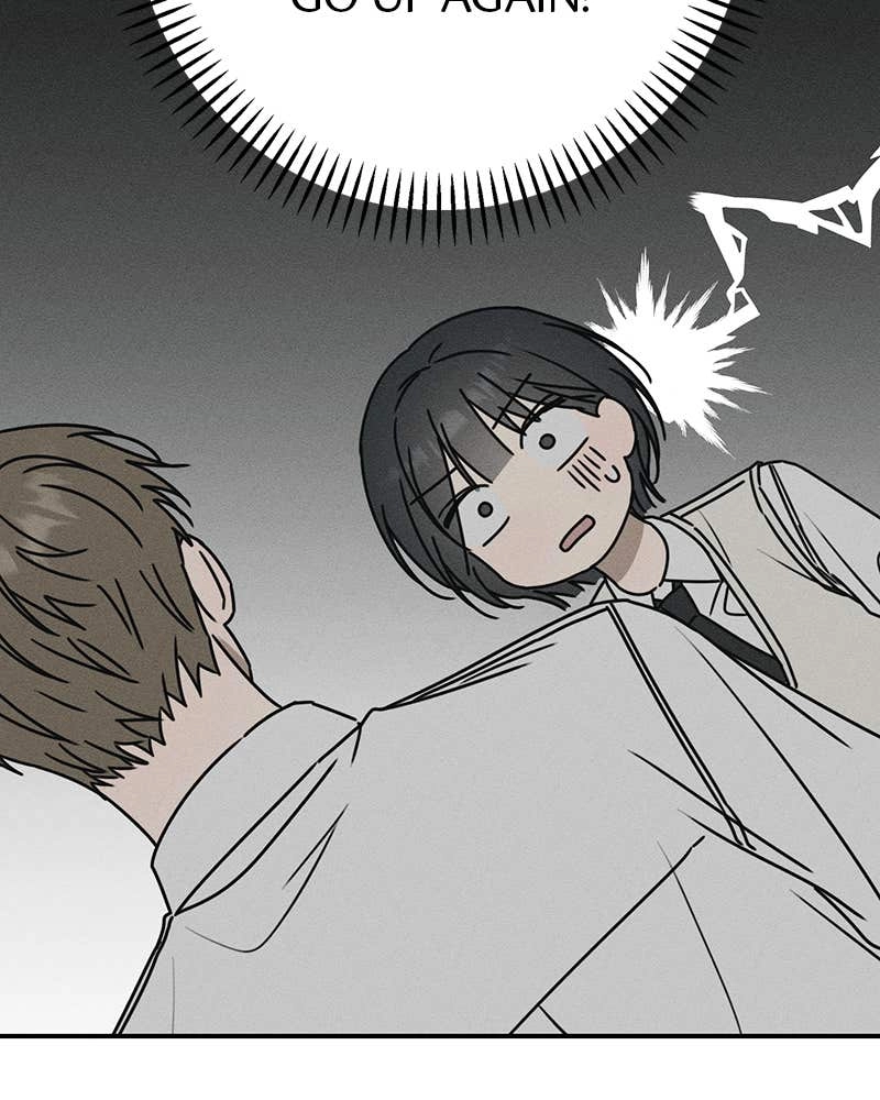 Electrifying Confession Chapter 2 Page 111