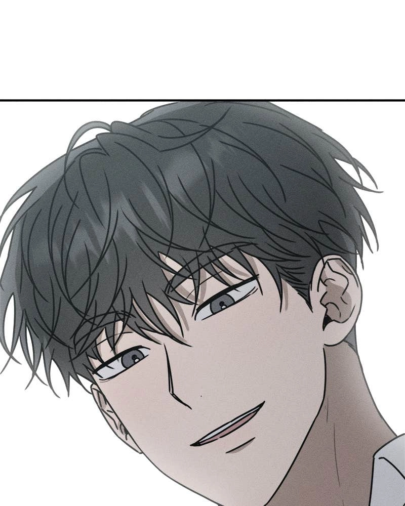 Electrifying Confession Chapter 2 Page 12