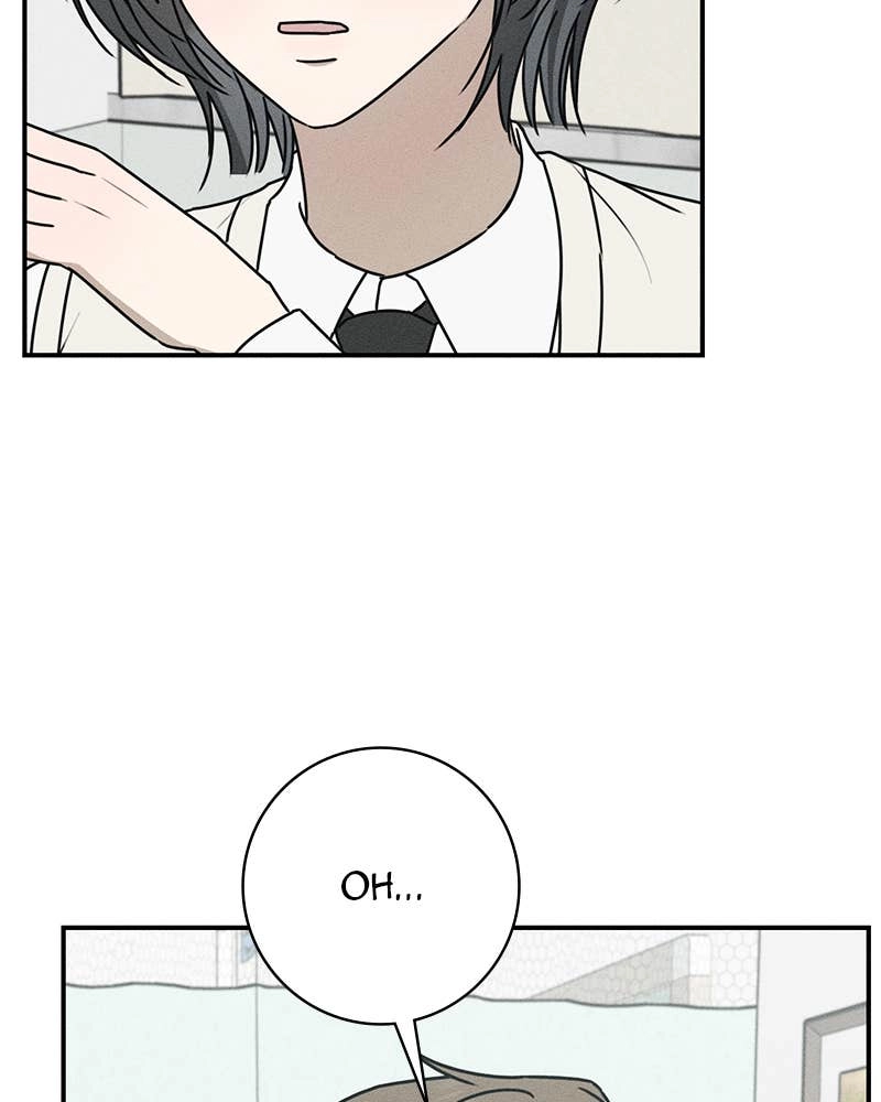 Electrifying Confession Chapter 2 Page 139