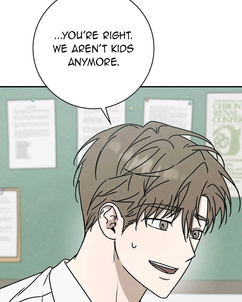 Electrifying Confession Chapter 2 Page 142